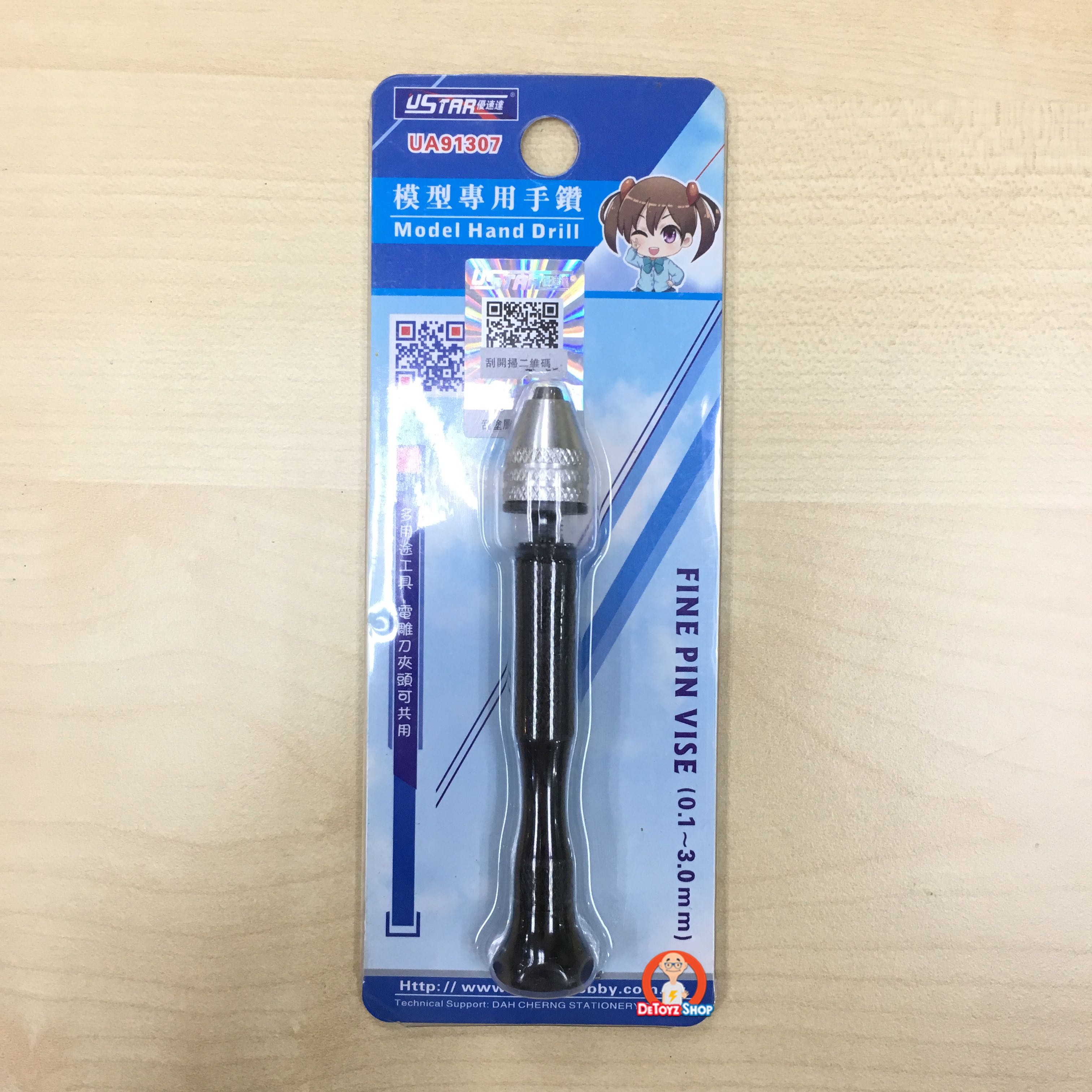 U-Star UA-91307 Model Hand Drill Fine Pin Vise (0.1~3.0mm)