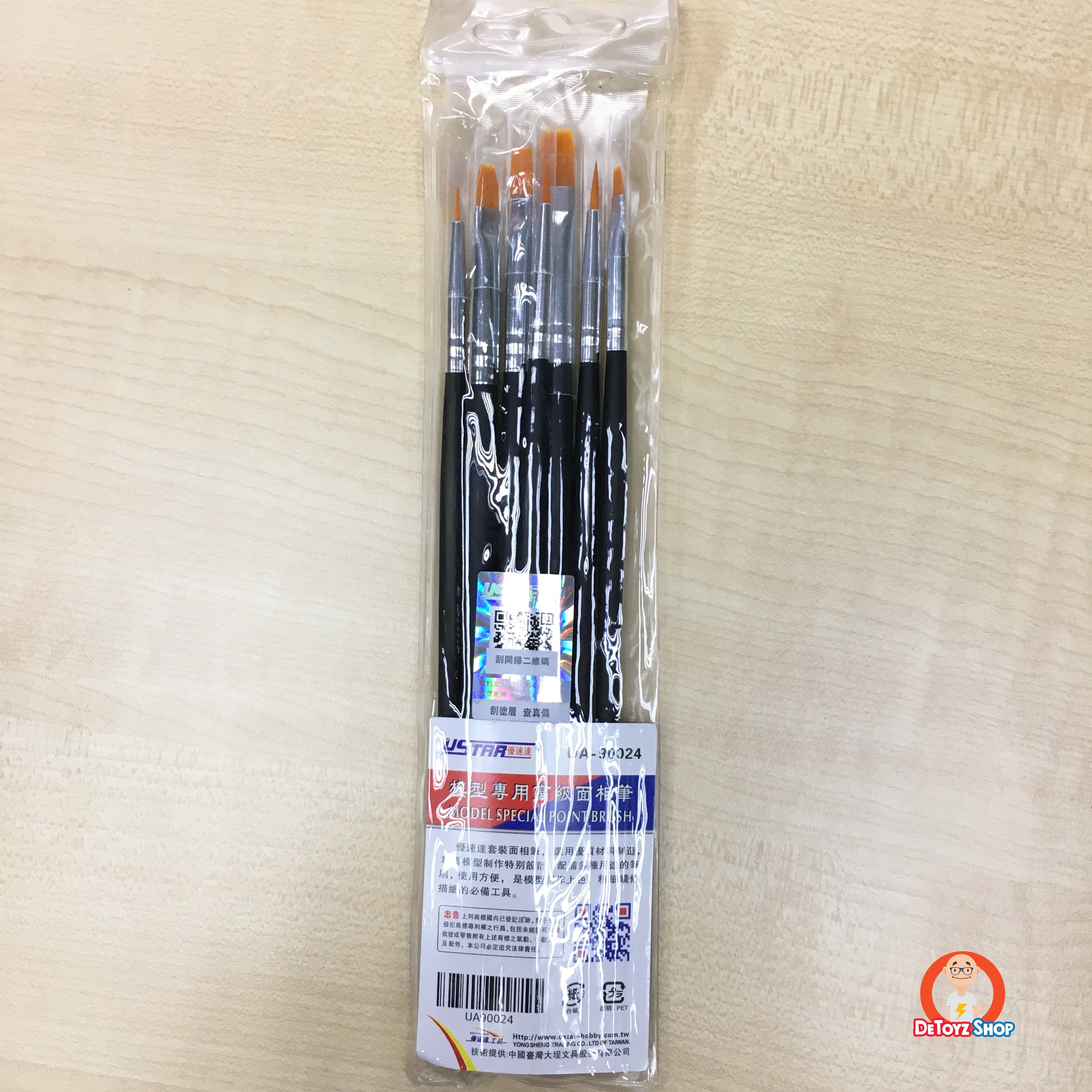 U-Star UA-90024 Model Special Point Brush