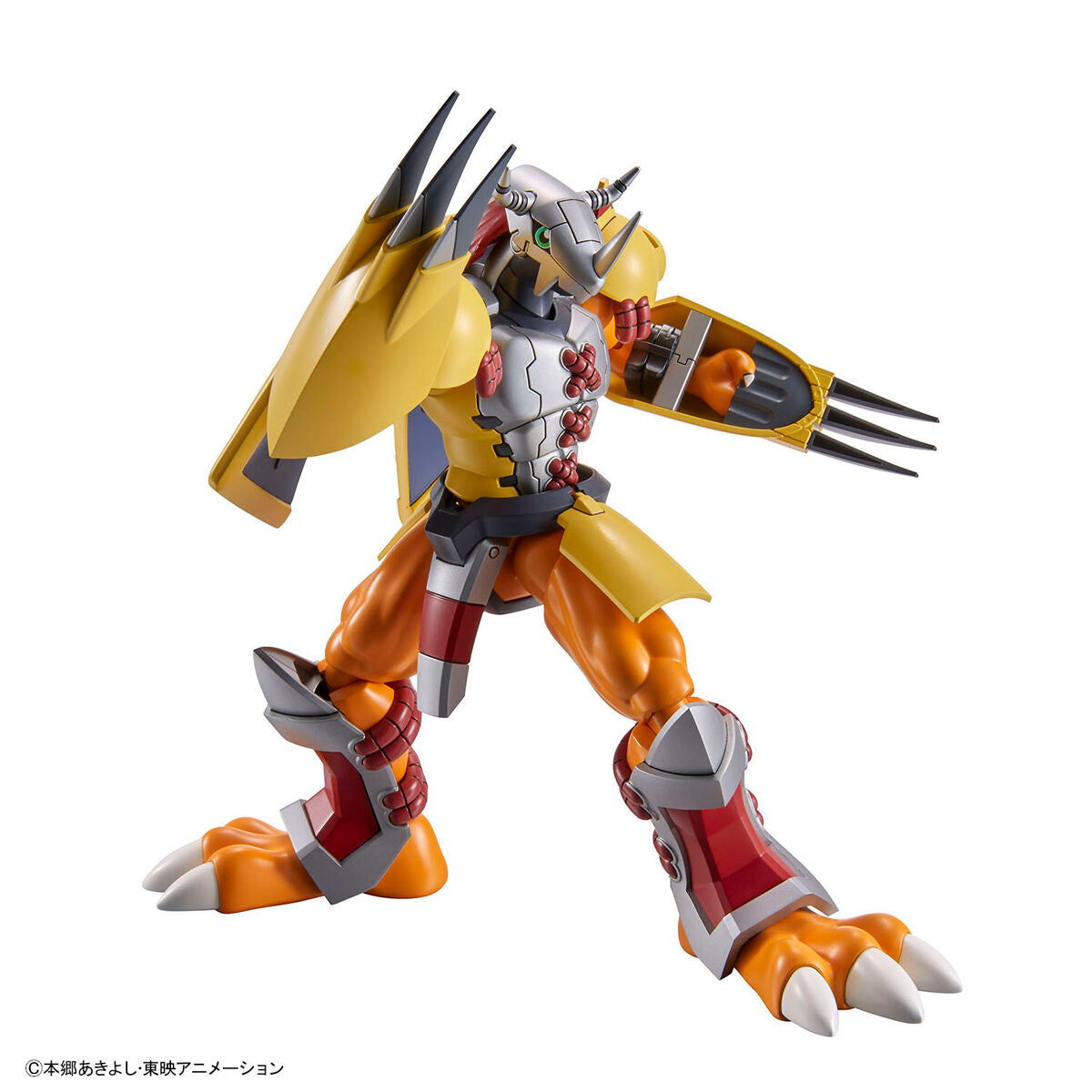 Figure-rise Standard WarGreymon