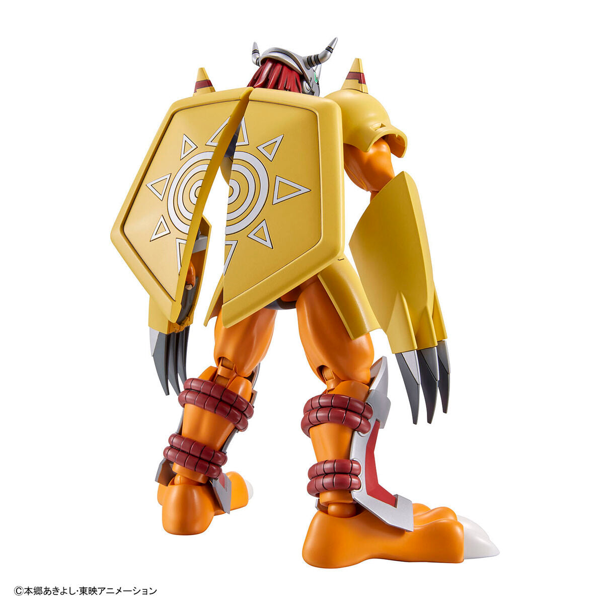 Figure-rise Standard WarGreymon