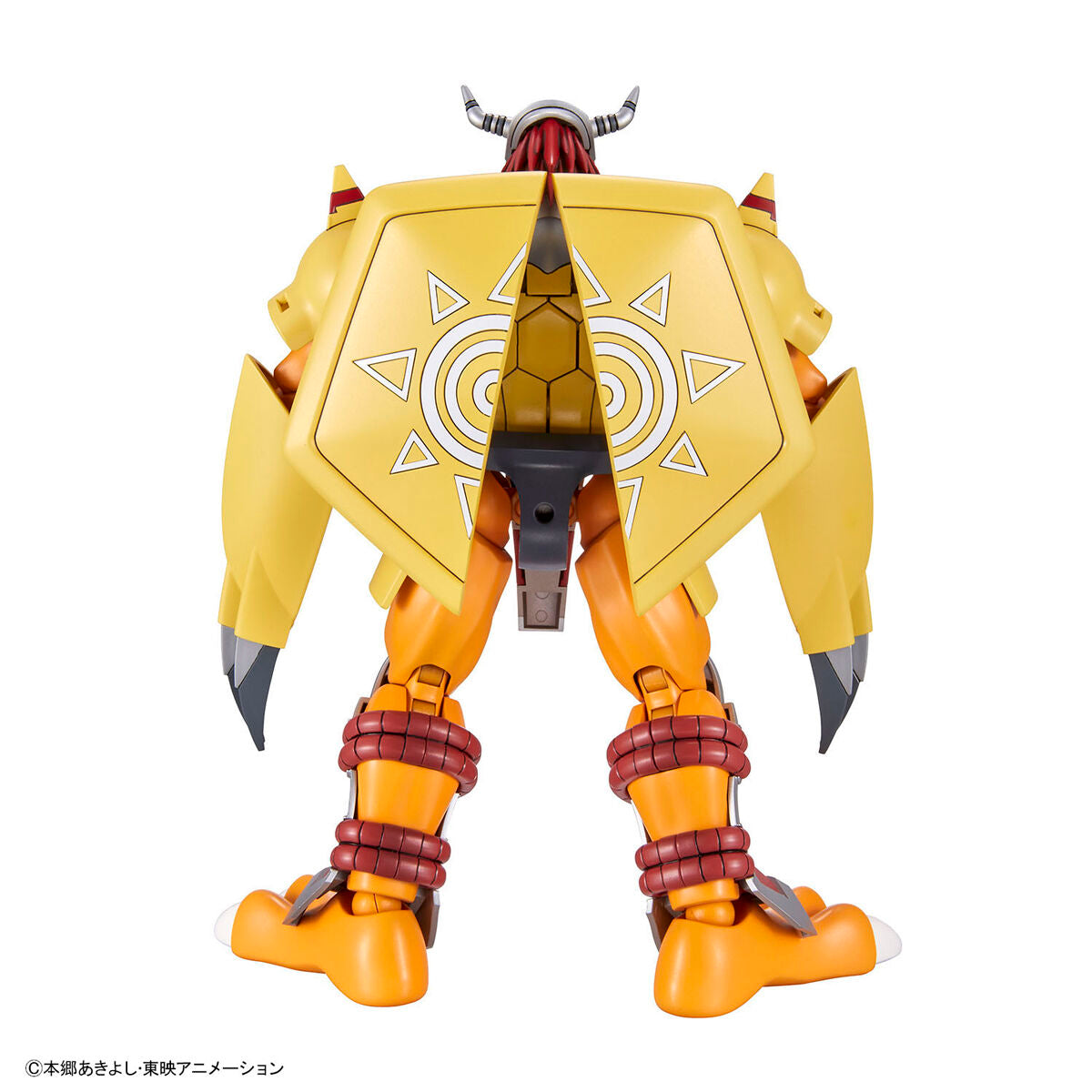 Figure-rise Standard WarGreymon