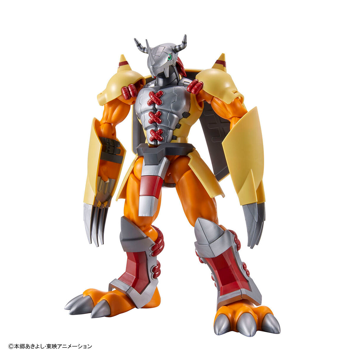 Figure-rise Standard WarGreymon