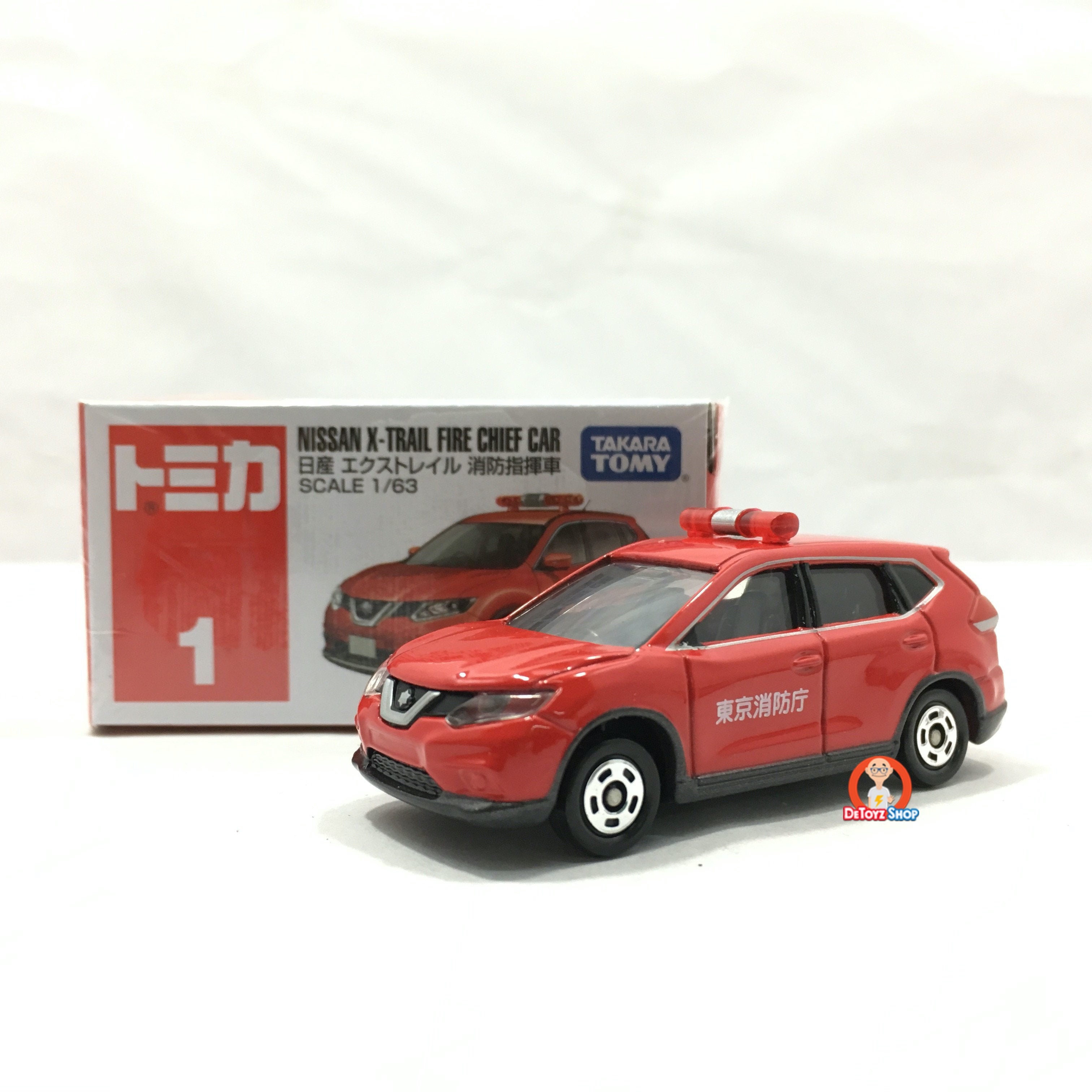 Tomica #001 Nissan X-Trail Fire Chief Car
