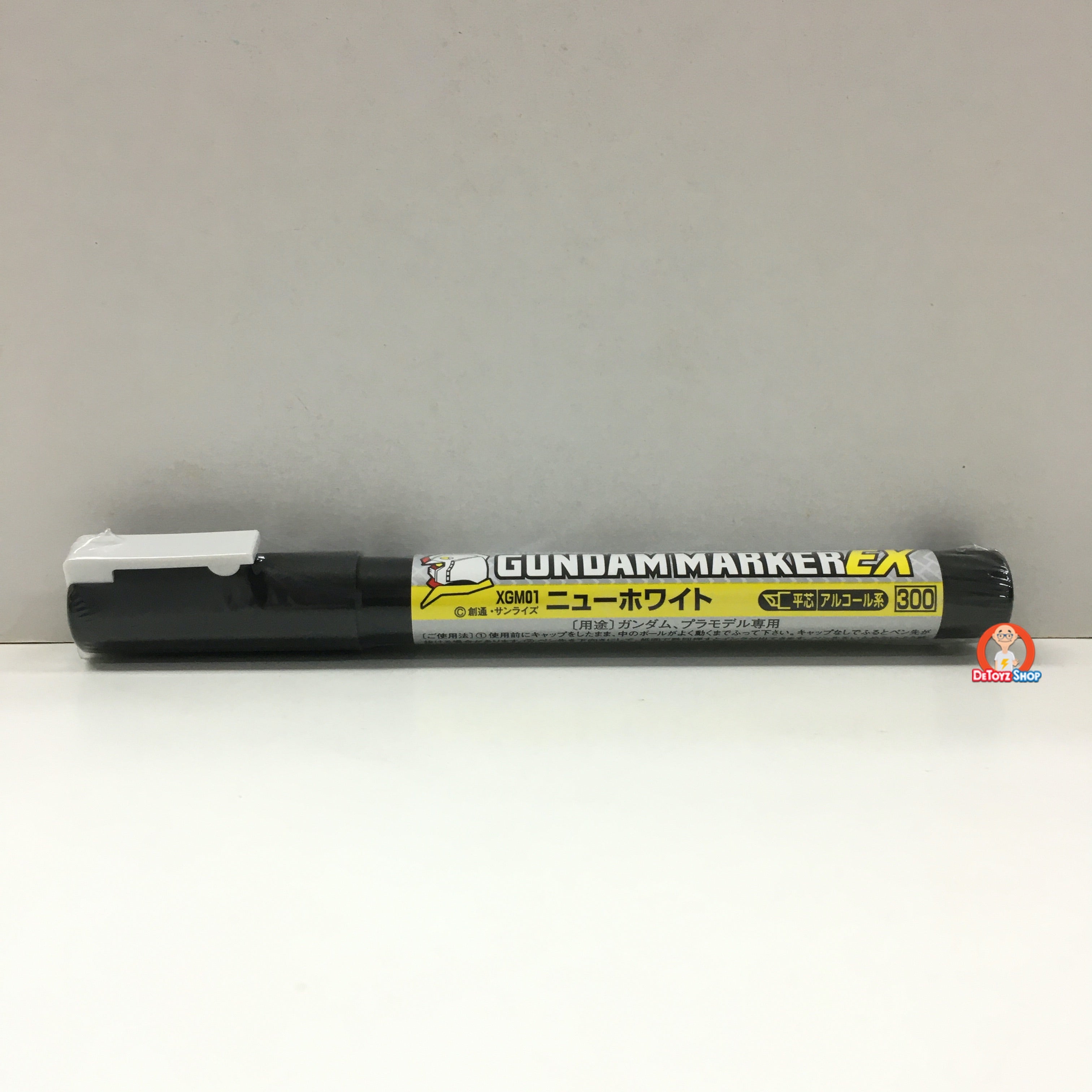 Gundam Marker Ex New White XGM01