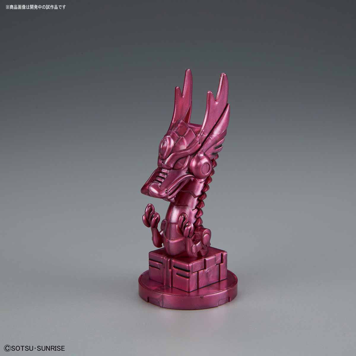 BB409 YuanShao Bawoo &YuXi