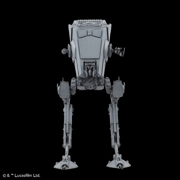 Bandai SW 1/48 AT-ST