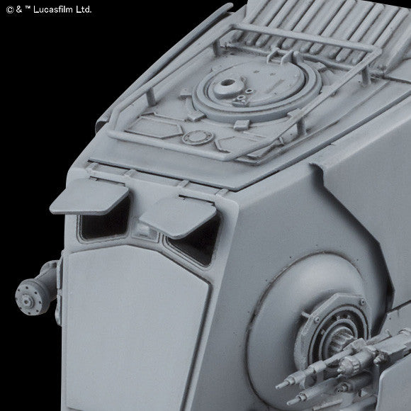 Bandai SW 1/48 AT-ST