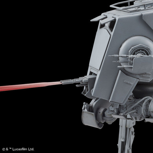 Bandai SW 1/48 AT-ST