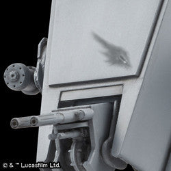Bandai SW 1/48 AT-ST
