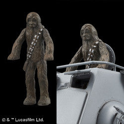 Bandai SW 1/48 AT-ST