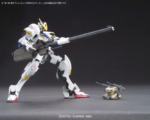 HG IBO MS Option Set 1 & CGS Mobile Worker