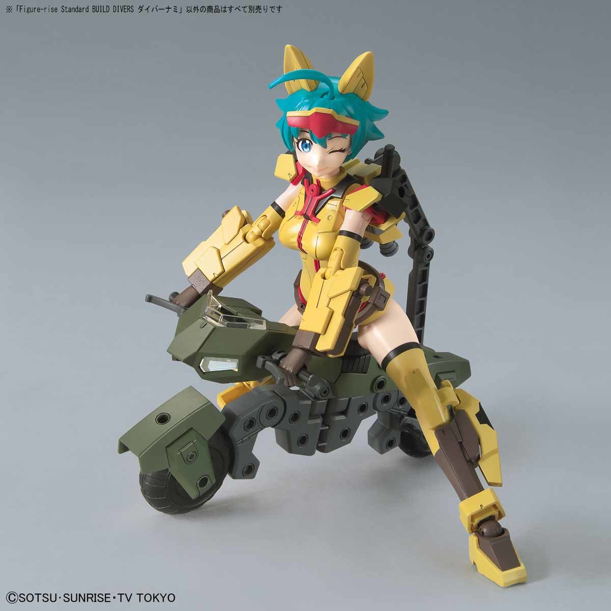 Figure-rise Standard Build Divers Diver Nami