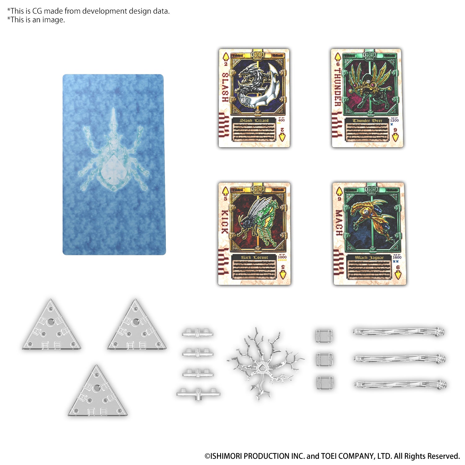 Figure-rise Standard Kamen Rider Blade Effect Parts Set (PBandai)