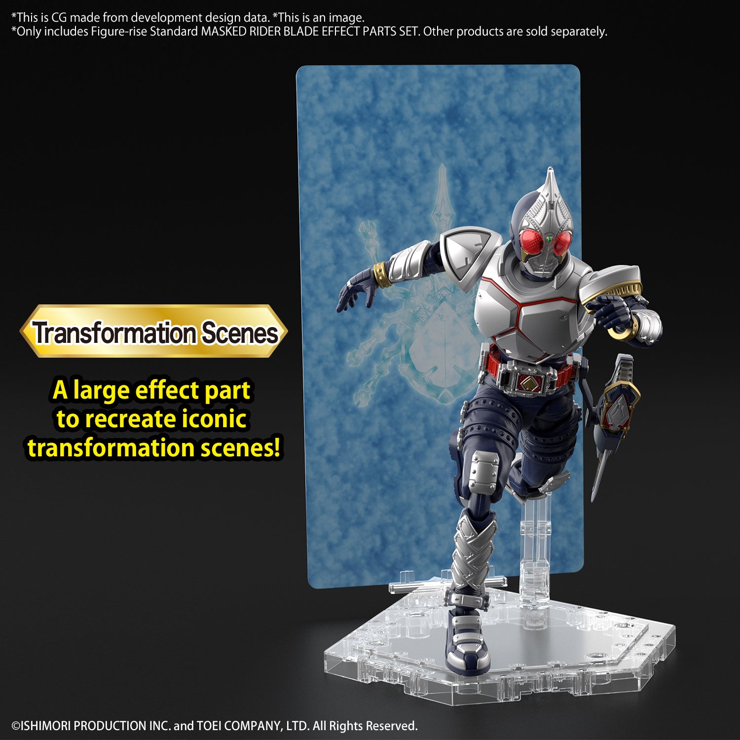 Figure-rise Standard Kamen Rider Blade Effect Parts Set (PBandai)