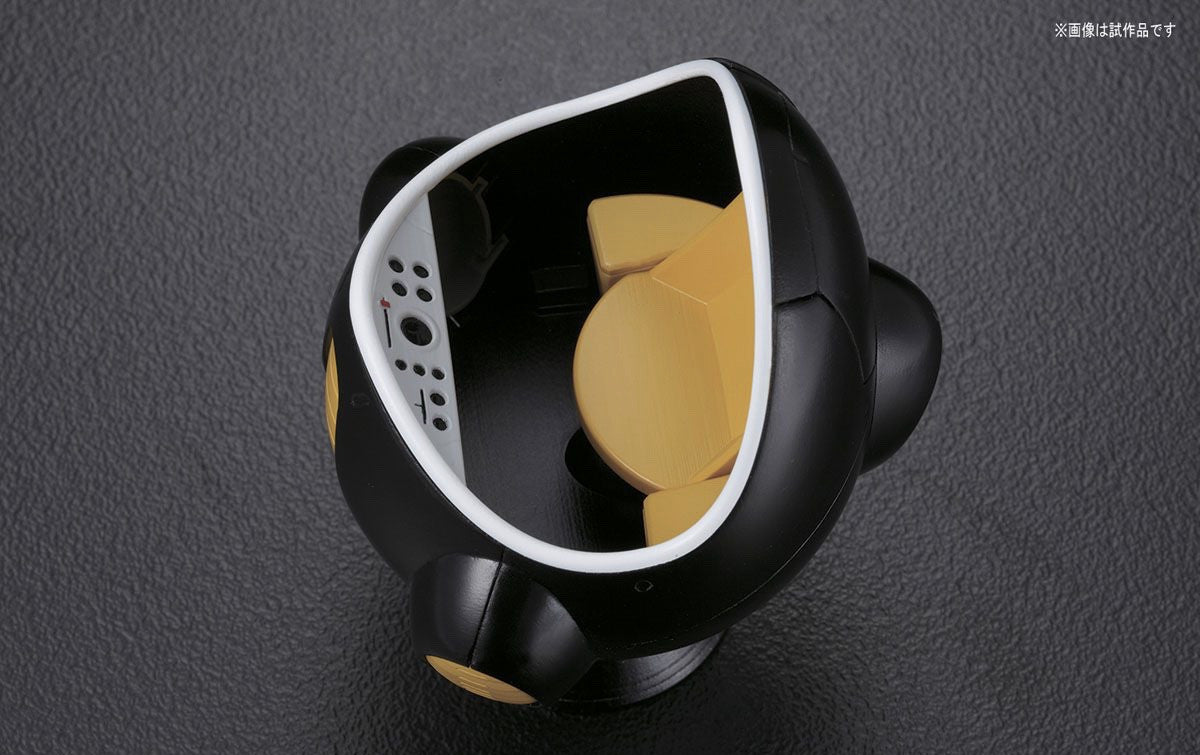 Figure-rise Mechanics Frieza Hover Pod