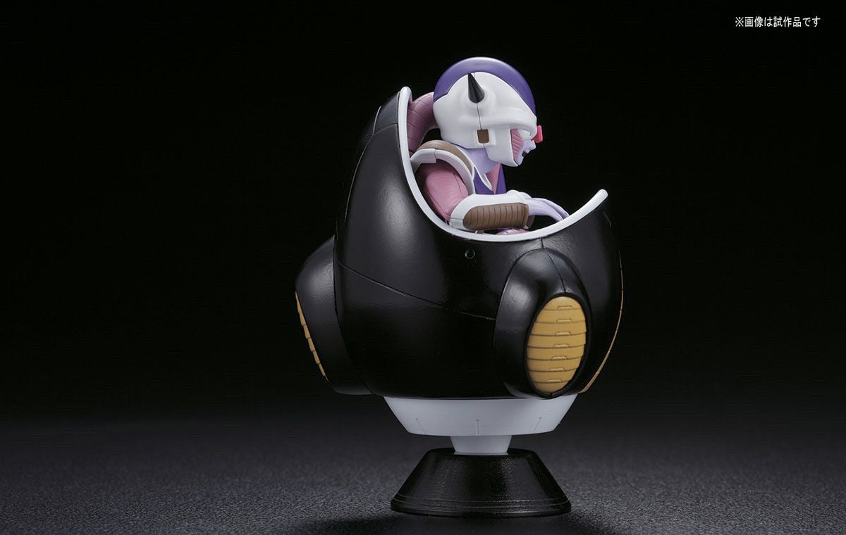 Figure-rise Mechanics Frieza Hover Pod