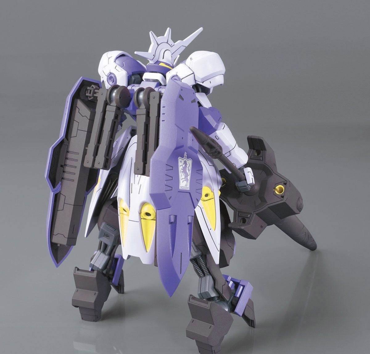HG Gundam Kimaris Vidar