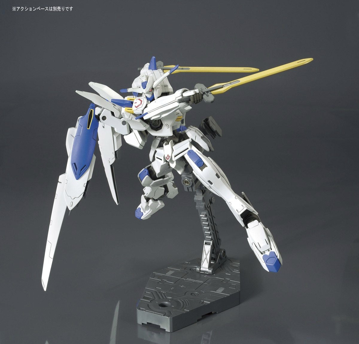 HG Gundam Bael