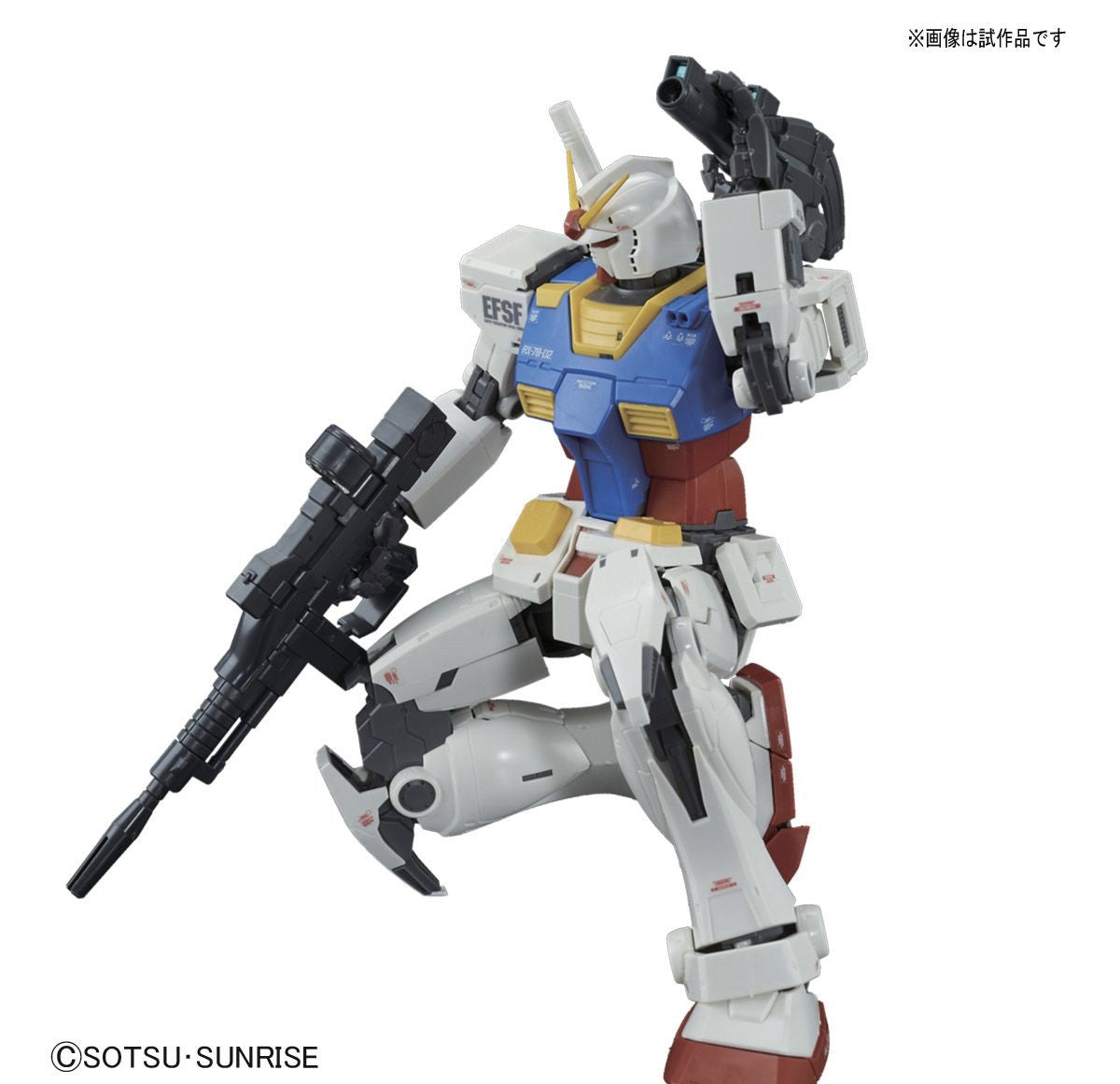 MG RX-78-02 Gundam (Gundam the Origin Ver.) Special Ver.