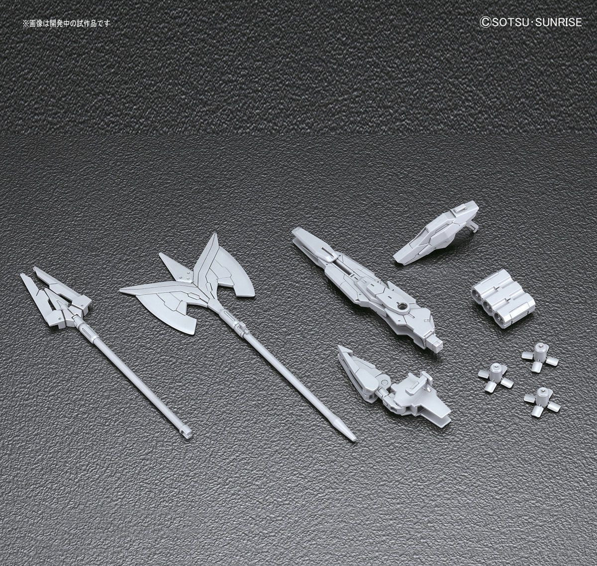 HGBC Ballistic Weapons