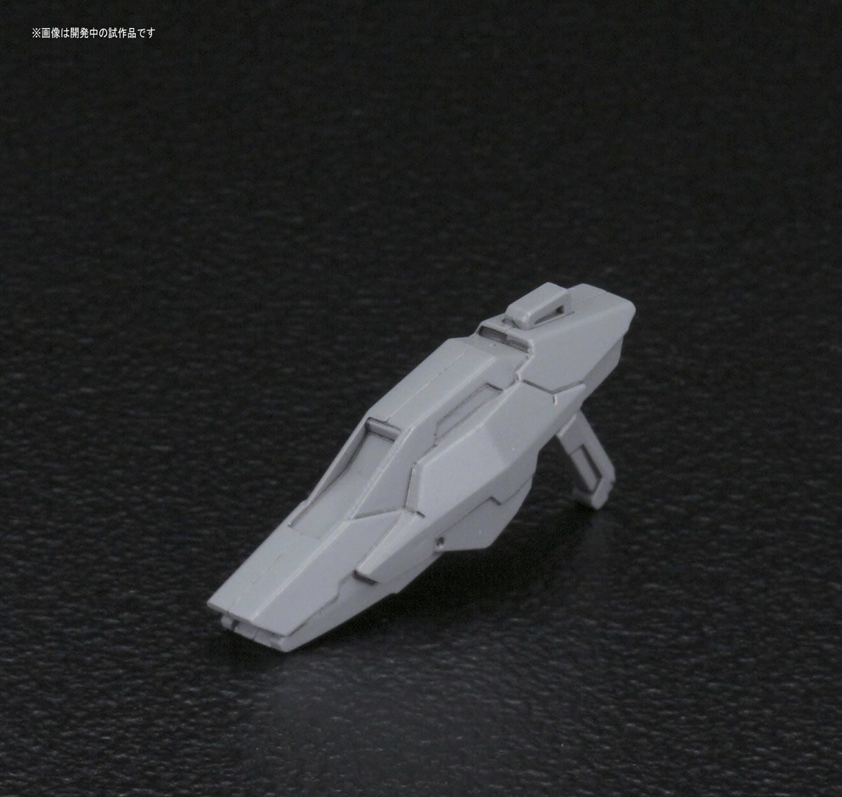 HGBC Ballistic Weapons