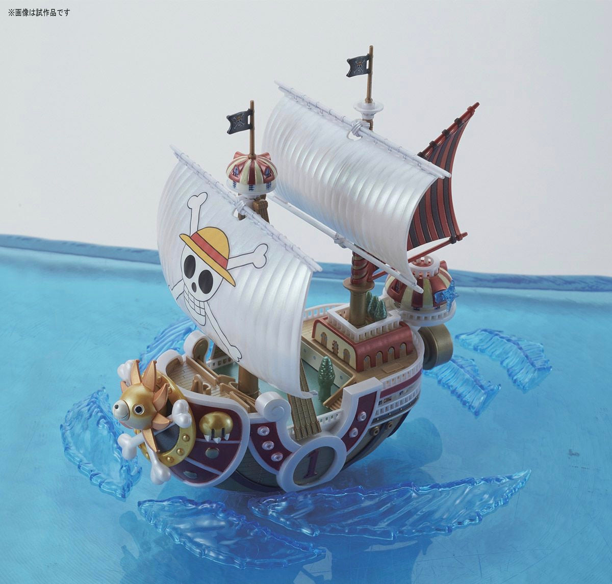 OPGSC Thousand Sunny Memorial Color Ver.