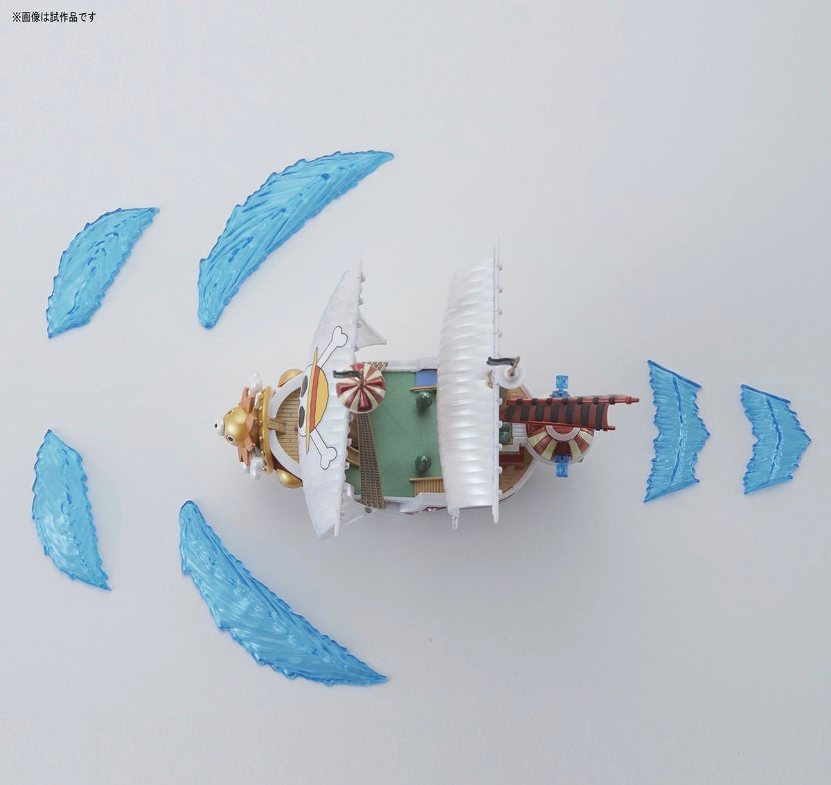 OPGSC Thousand Sunny Memorial Color Ver.