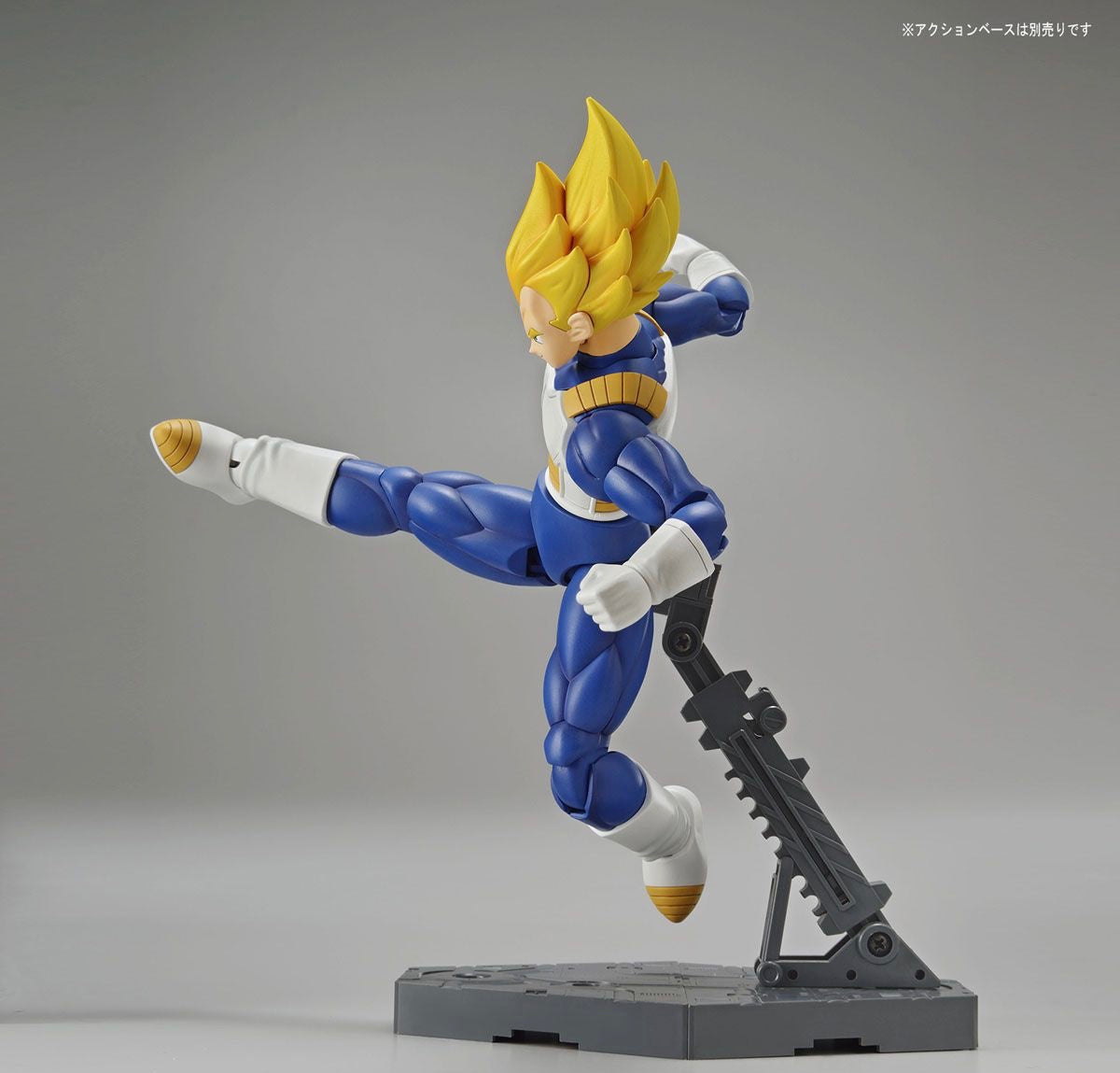 Figure-rise Standard Super Saiyan Vegeta