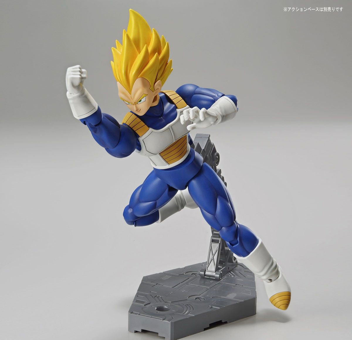 Figure-rise Standard Super Saiyan Vegeta