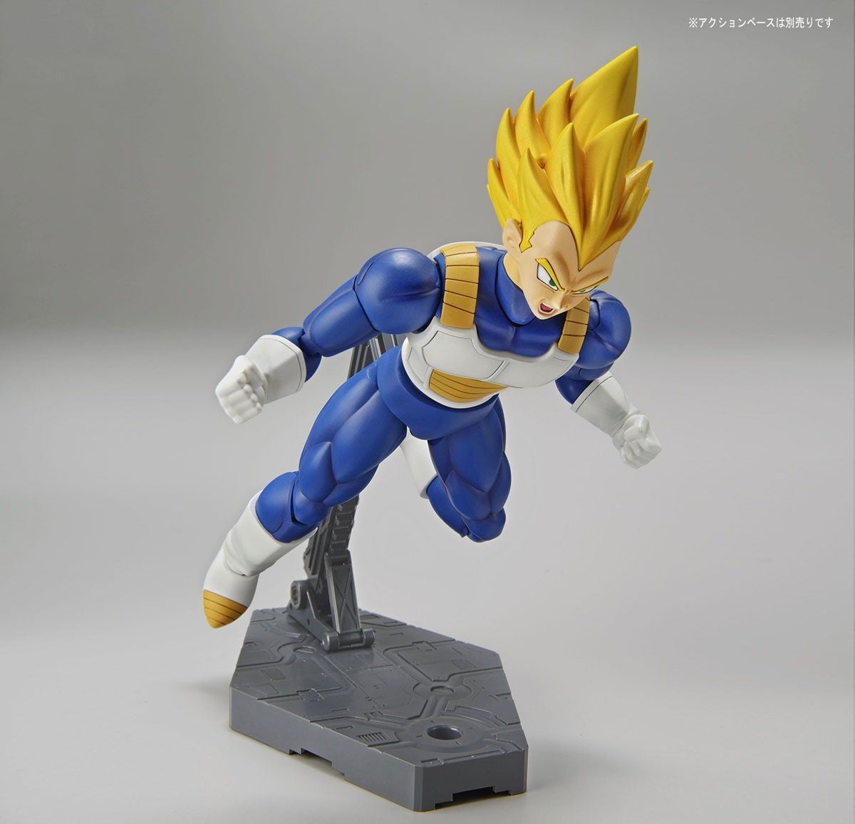 Figure-rise Standard Super Saiyan Vegeta