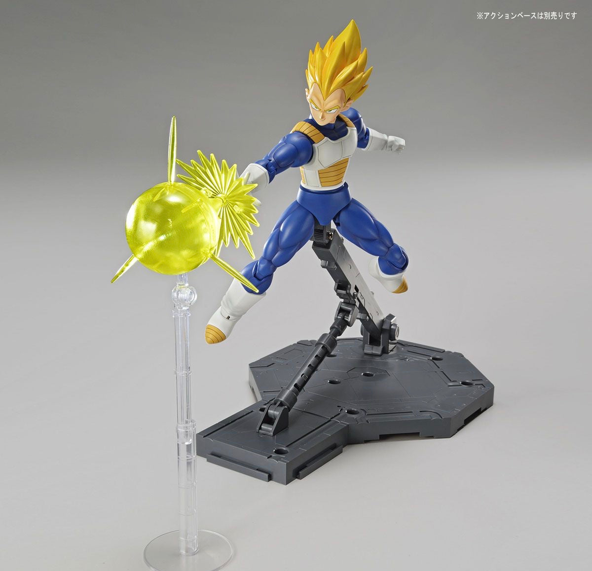 Figure-rise Standard Super Saiyan Vegeta