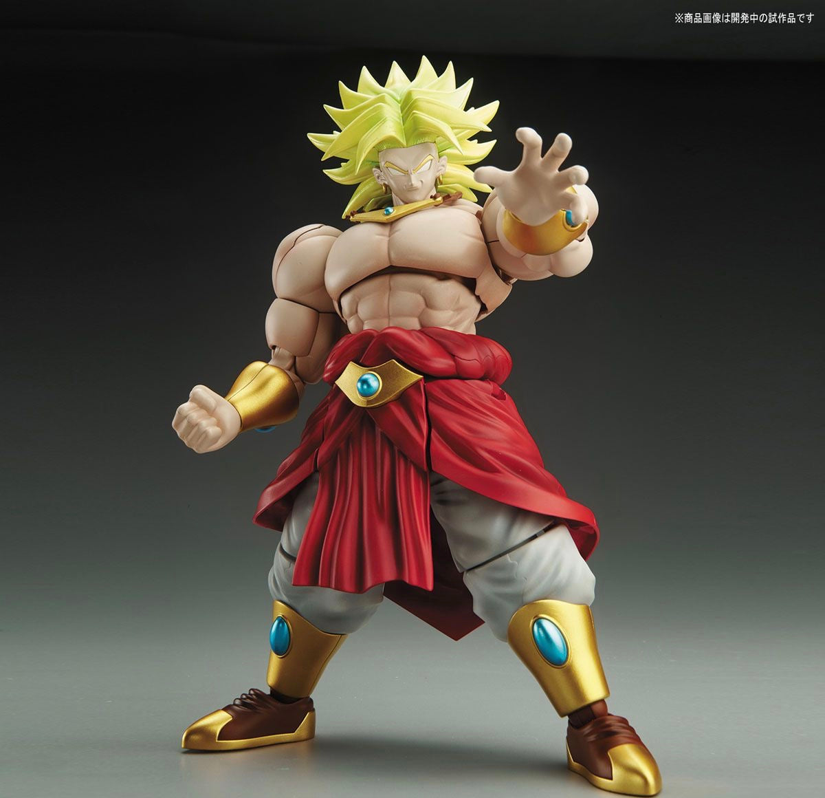 Figure-rise Standard Legendary Super Saiyan Broly