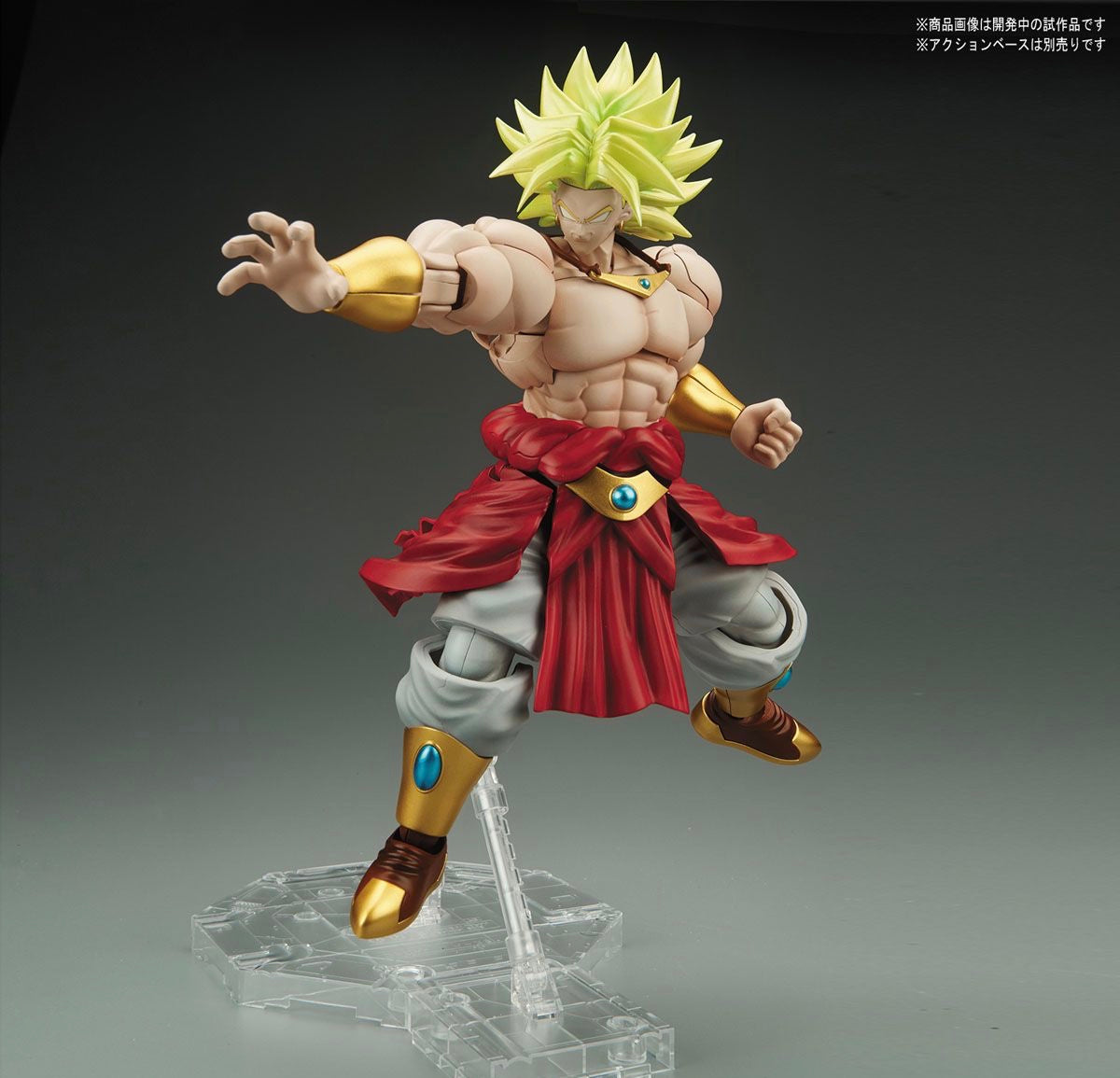 Figure-rise Standard Legendary Super Saiyan Broly