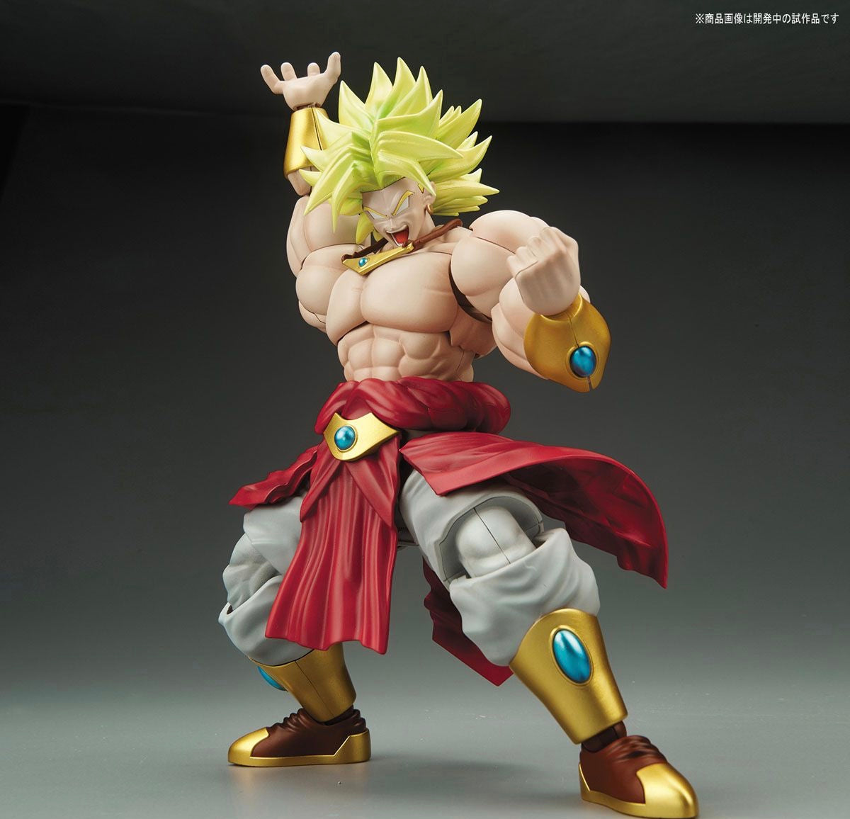 Figure-rise Standard Legendary Super Saiyan Broly