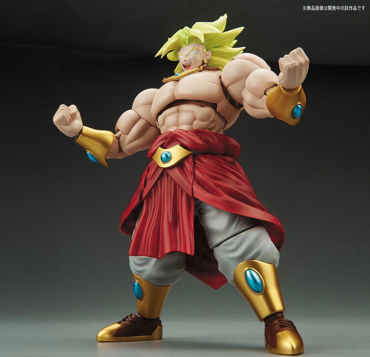 Figure-rise Standard Legendary Super Saiyan Broly