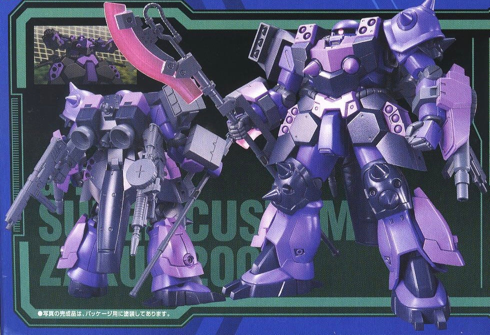 HG GPB-06F Super Custom Zaku F2000