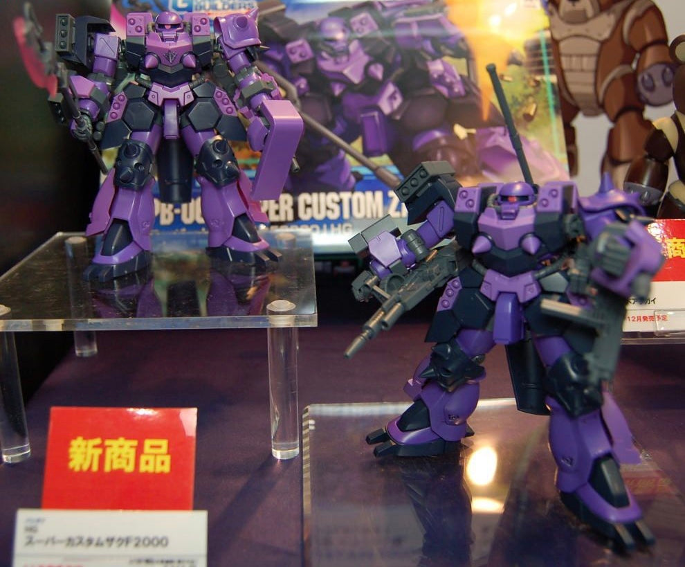 HG GPB-06F Super Custom Zaku F2000