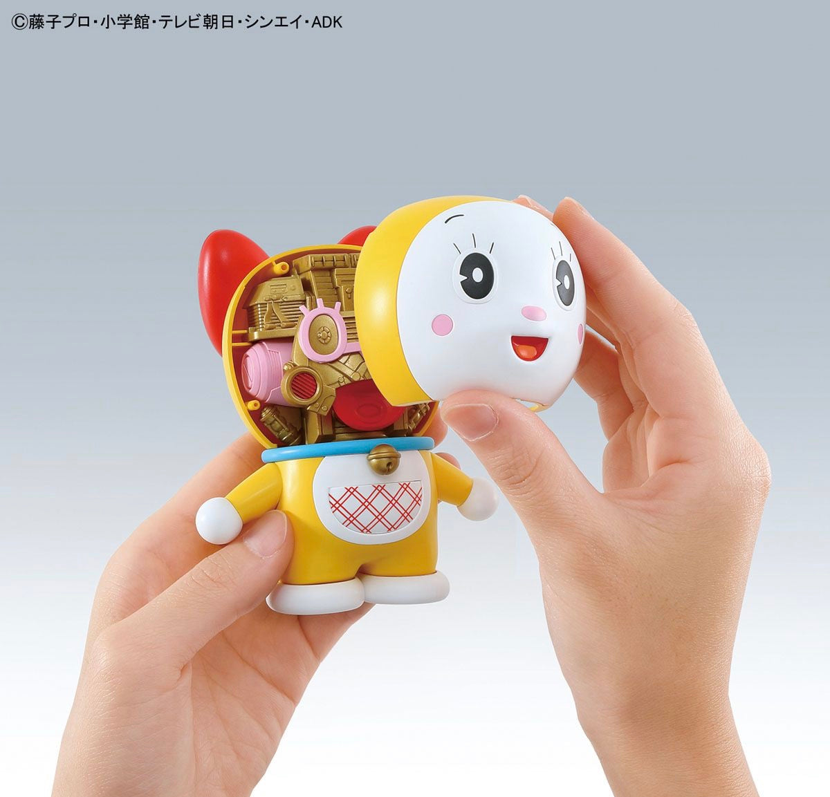 Figure-rise Mechanics Dorami