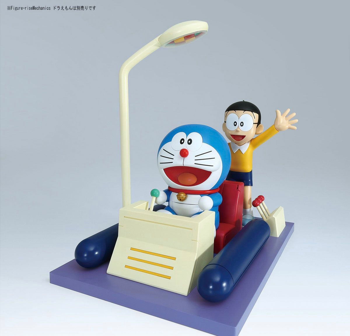 Figure-rise Mechanics "Time Machine" Secret Gadget of Doraemon