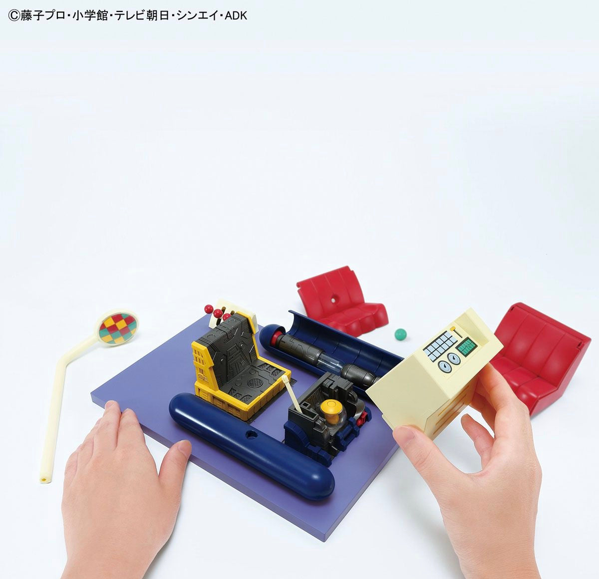 Figure-rise Mechanics "Time Machine" Secret Gadget of Doraemon