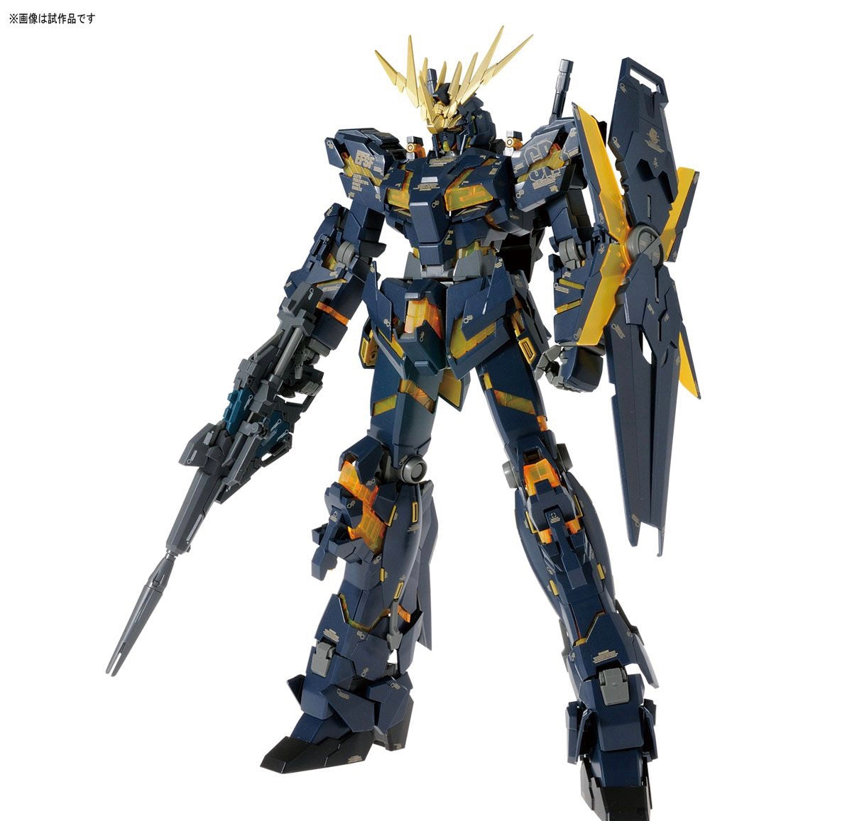 MG RX-0 Unicorn Gundam 02 Banshee Ver.Ka