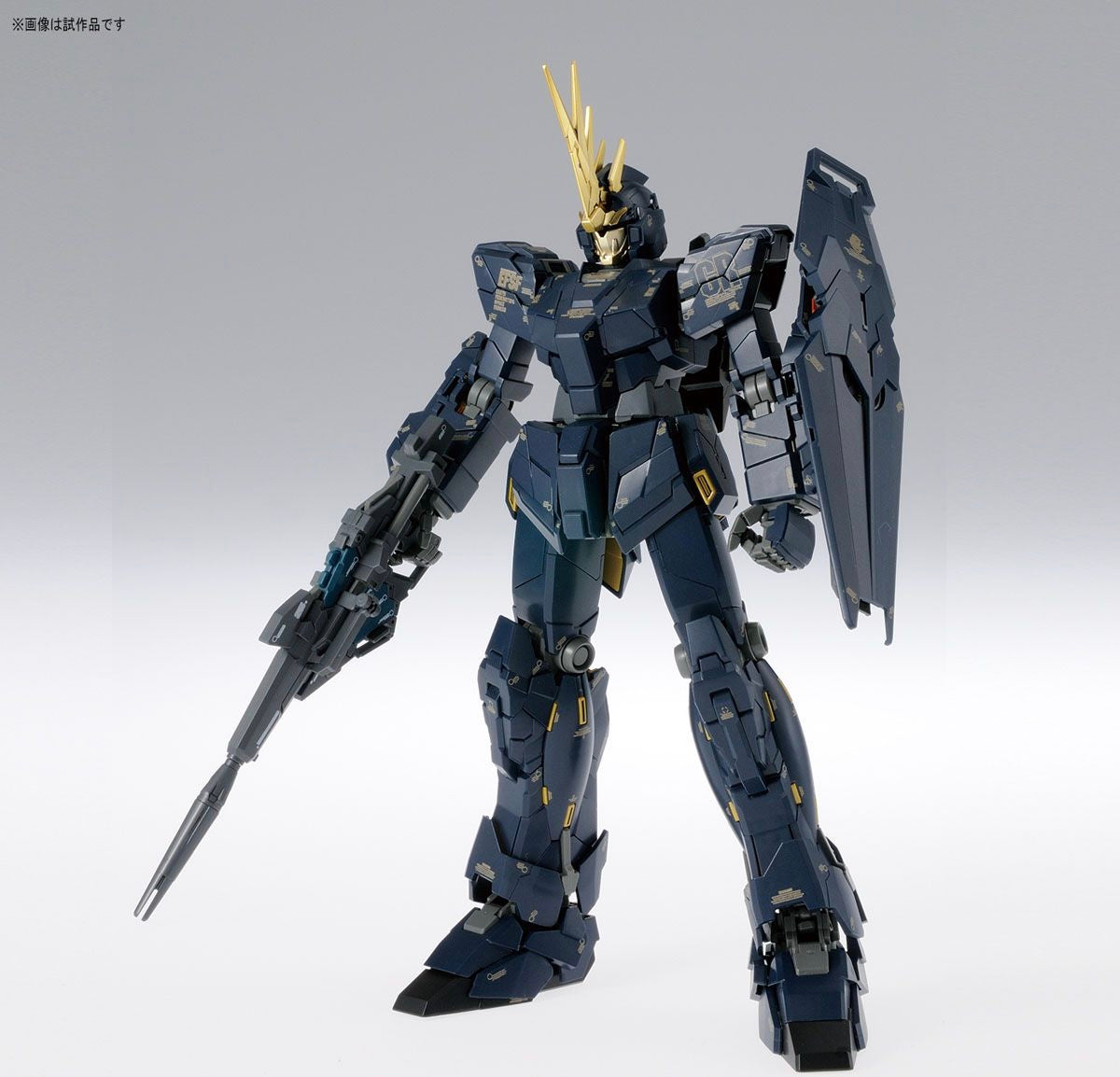 MG RX-0 Unicorn Gundam 02 Banshee Ver.Ka