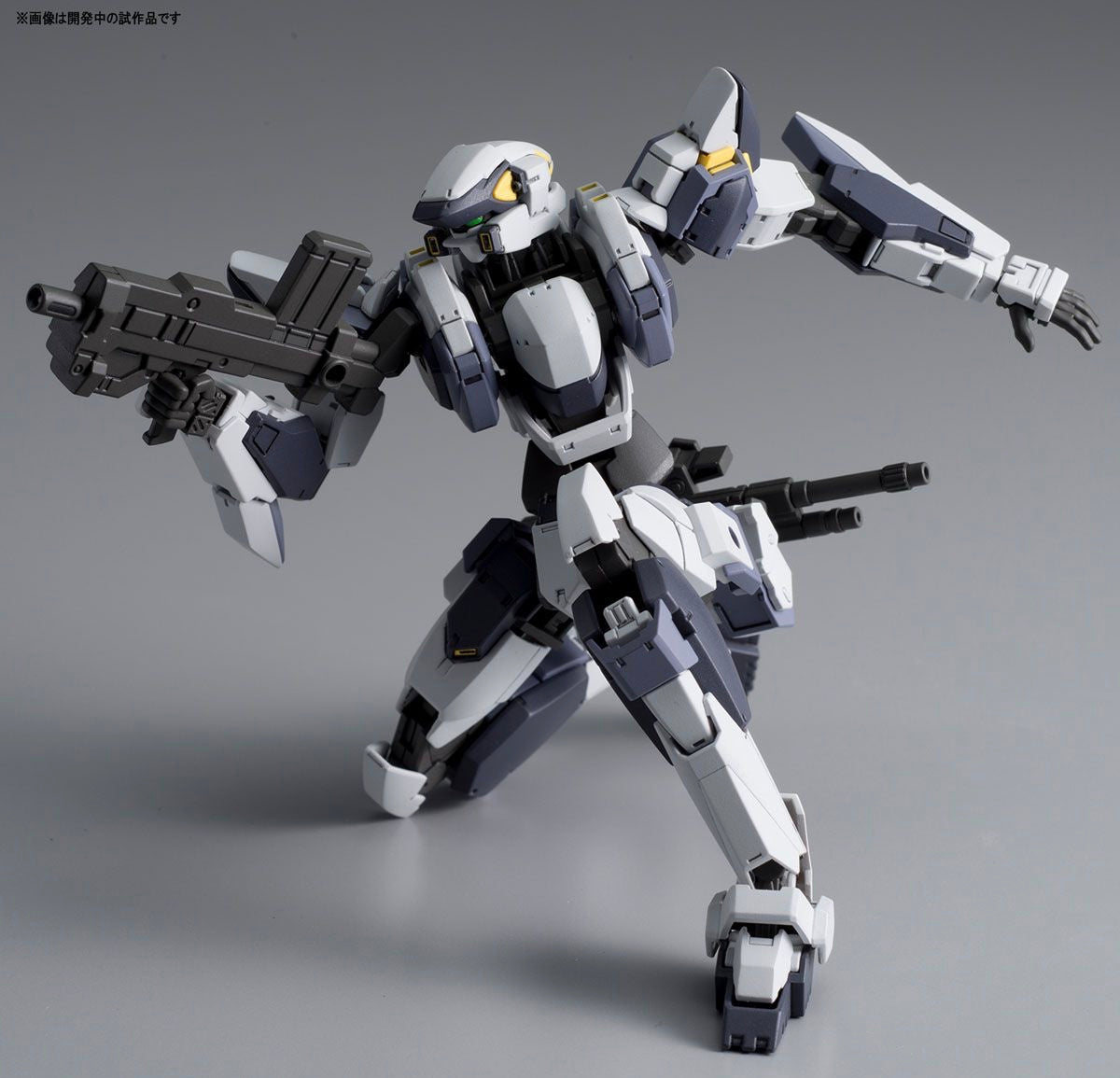 1/60 Arbalest Ver. IV