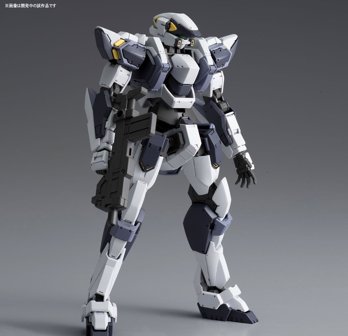 1/60 Arbalest Ver. IV