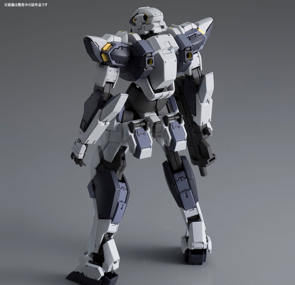 1/60 Arbalest Ver. IV
