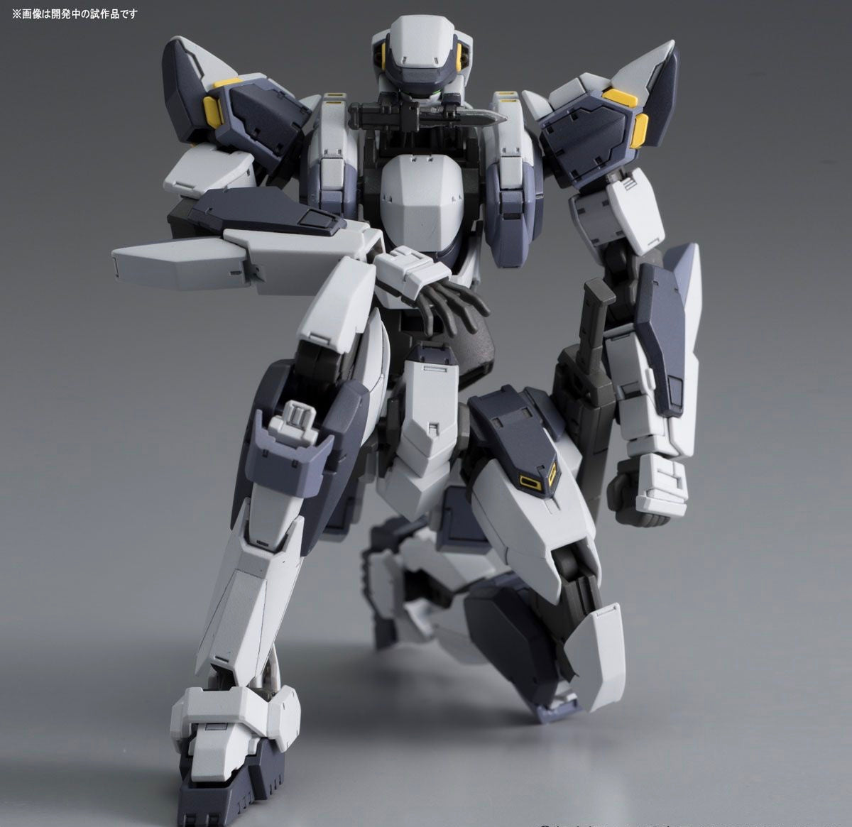 1/60 Arbalest Ver. IV