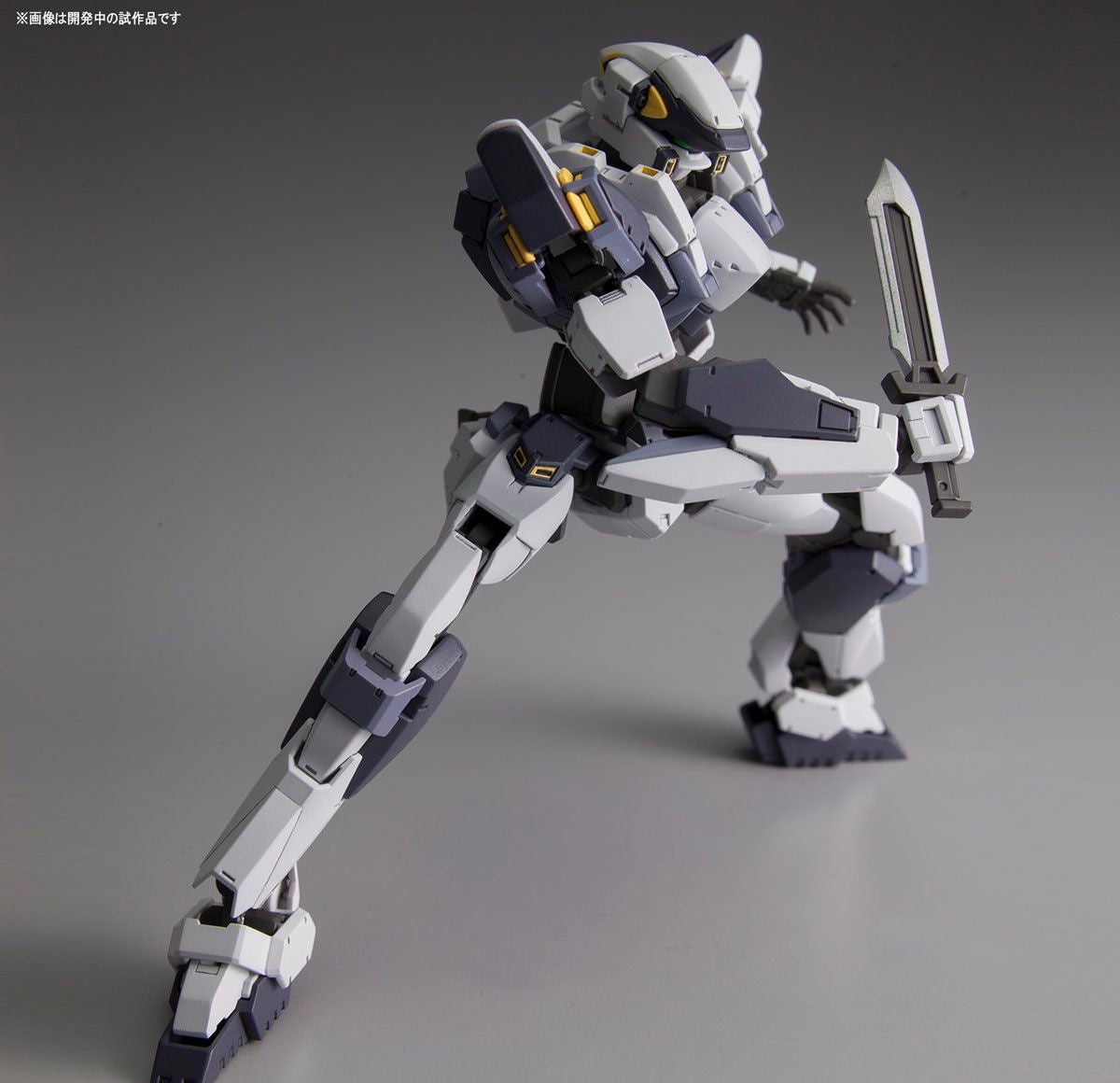 1/60 Arbalest Ver. IV