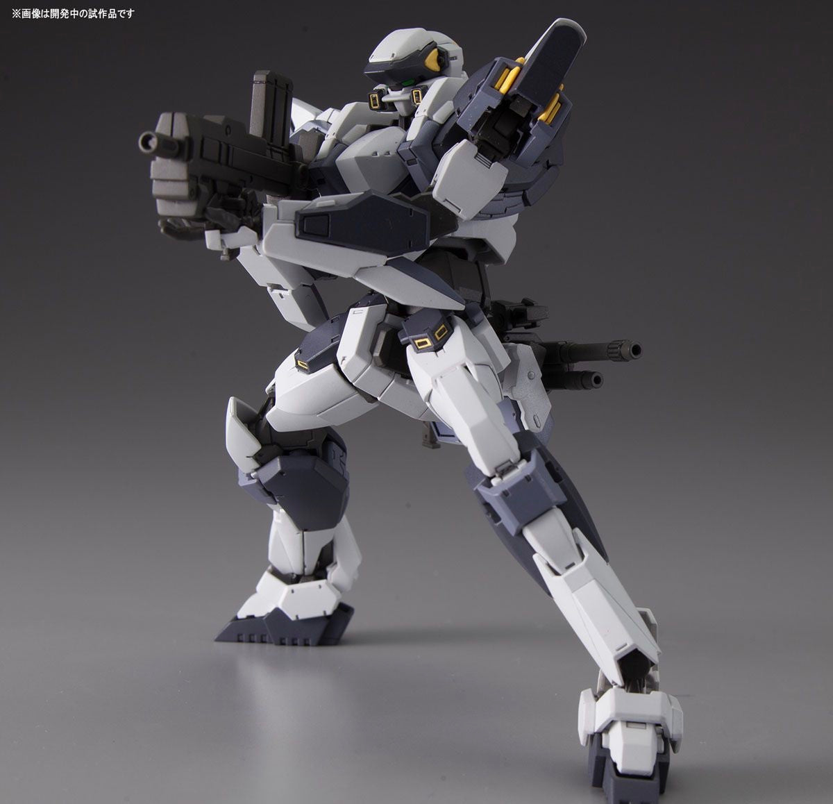 1/60 Arbalest Ver. IV