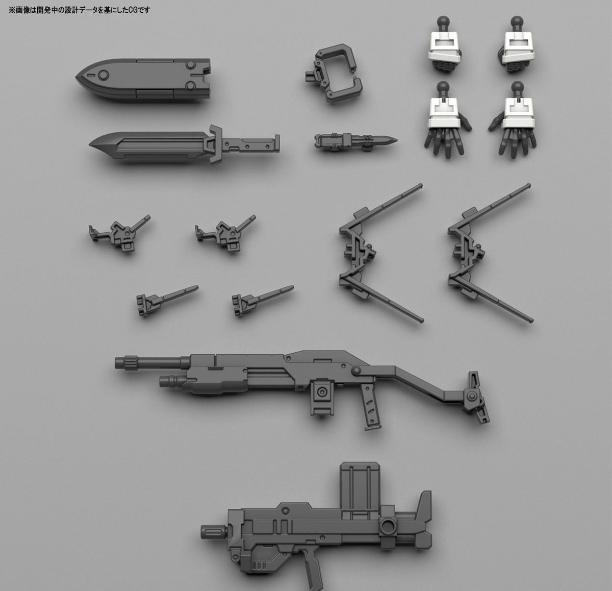 1/60 Arbalest Ver. IV