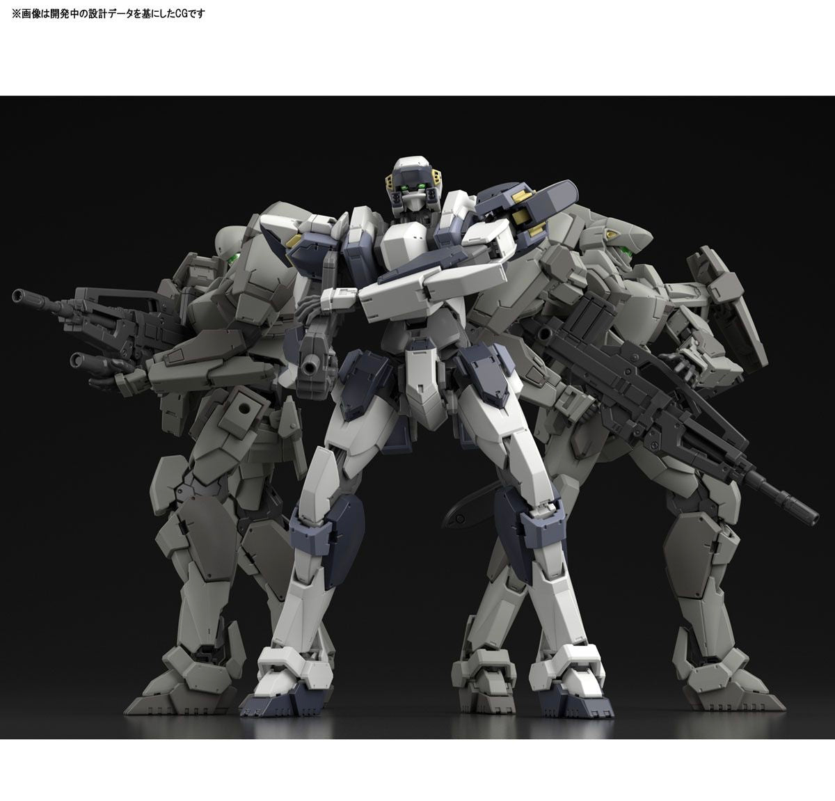 1/60 Gernsback Ver. IV